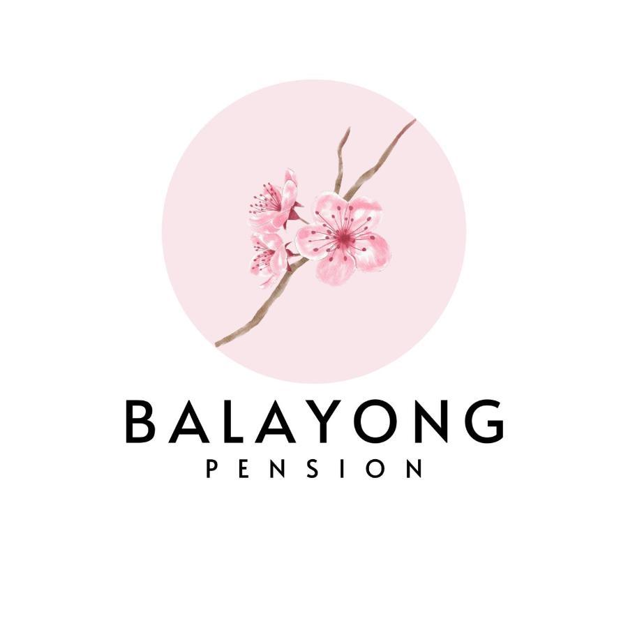 Balayong Pension Пуэрто-Принцеса Экстерьер фото