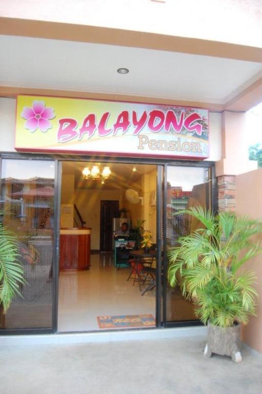 Balayong Pension Пуэрто-Принцеса Экстерьер фото